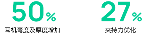 BH70---副本---副本---副本-(2)---副本_11（1）.png