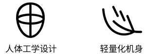 BH70---副本---副本---副本-(2)---副本_12(1).png